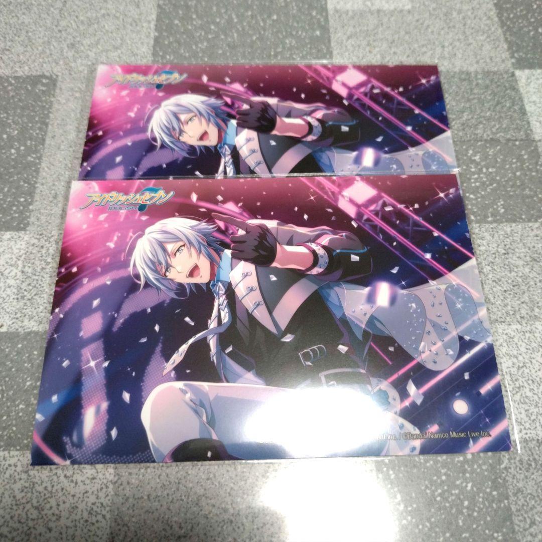 アイナナ ブラホワ 2026 ブロマイド 環 2枚 セット - メルカリ