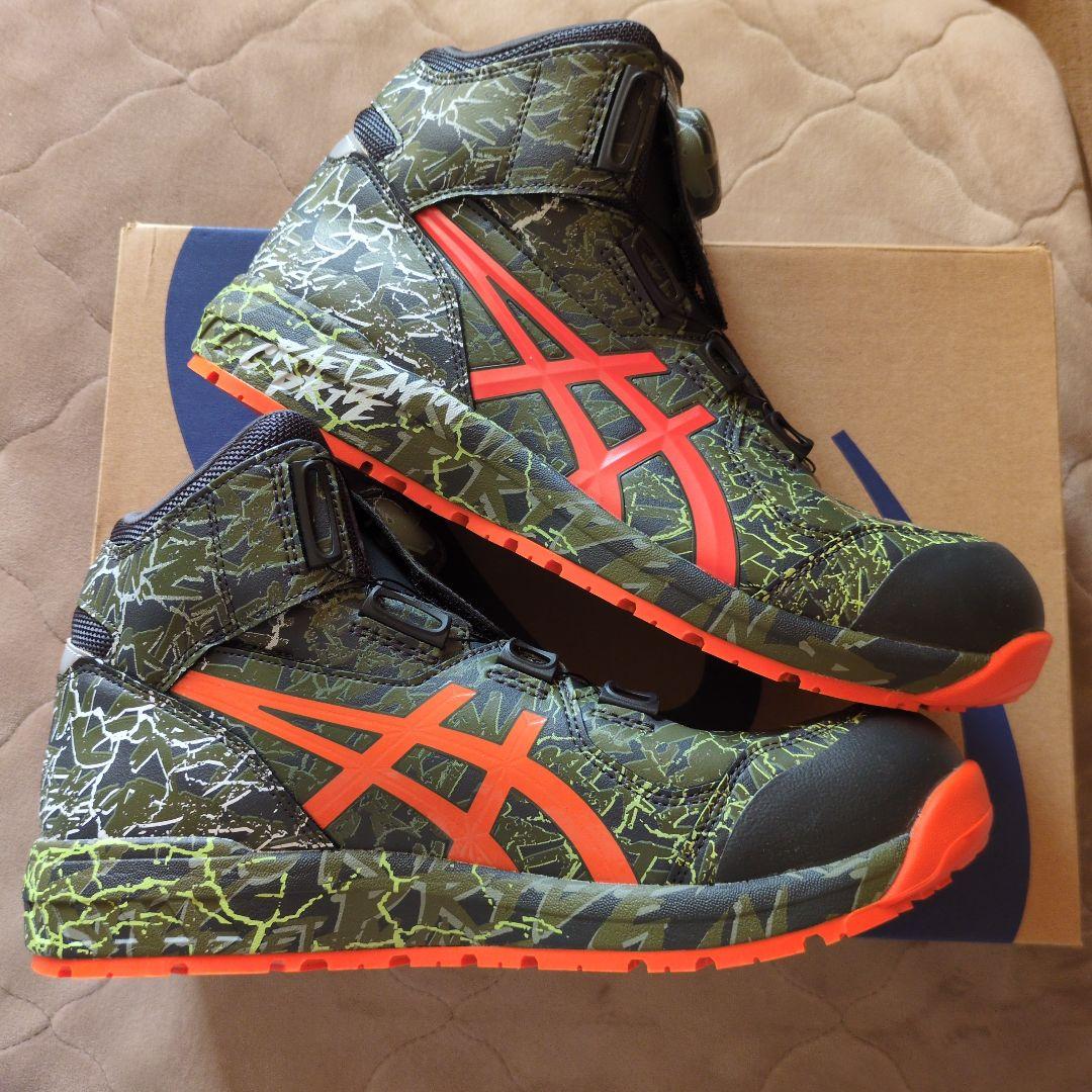 アシックス　安全靴　cp304 1273a077-300