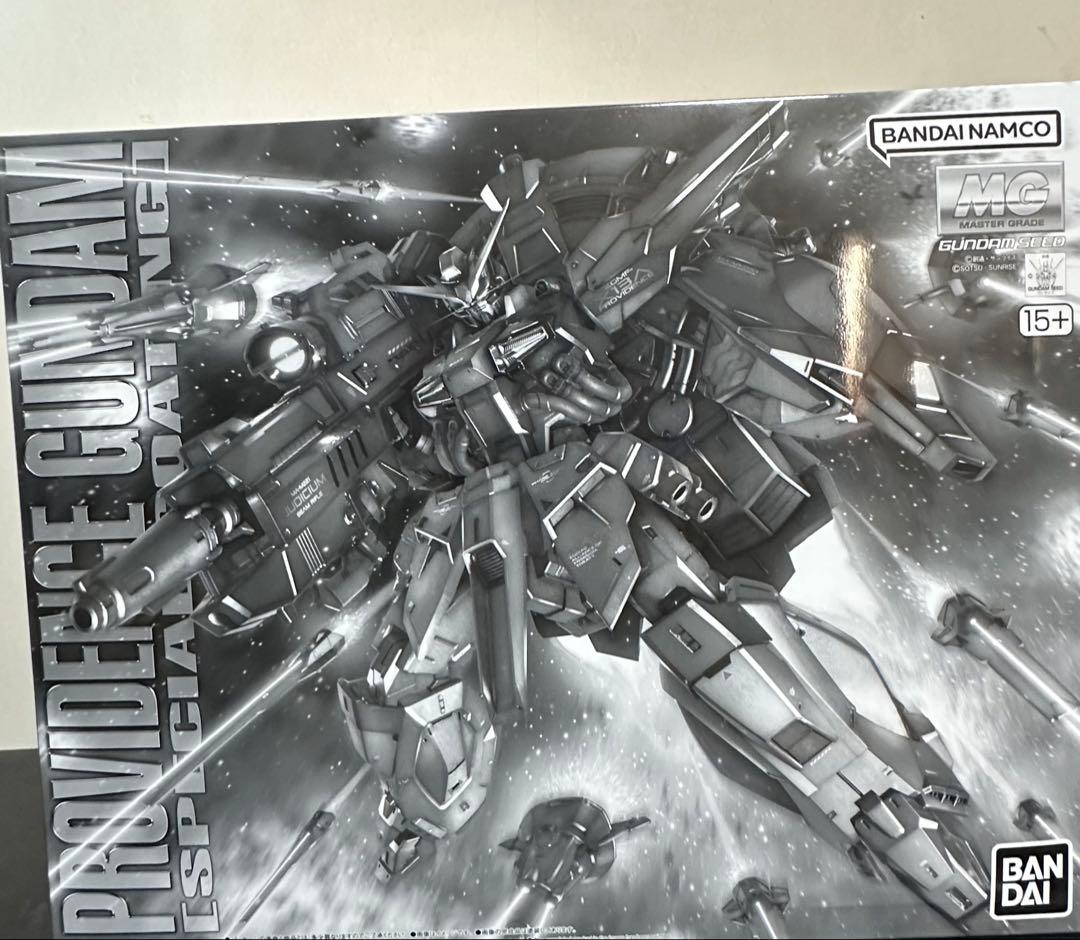 ガンプラ新品未開封　MGプロヴィデンスガンダムスペシャルコーティング