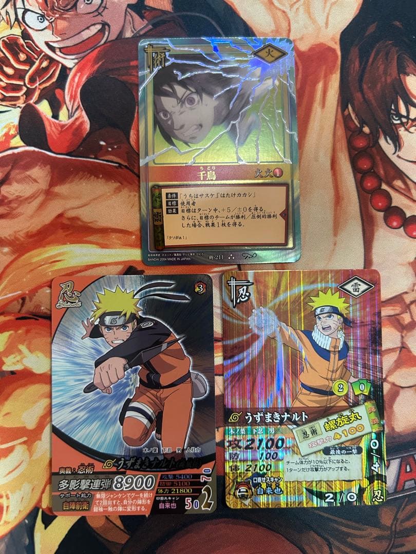 ナルトカード ナルト キラ2枚、千鳥 キラ - メルカリ