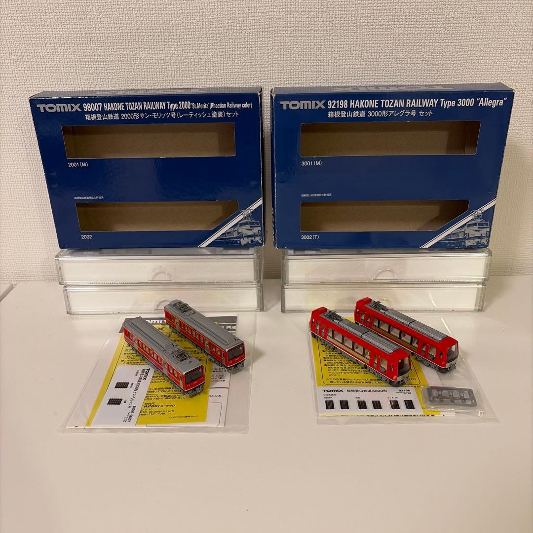 TOMIX 箱根登山鉄道2000形&3000形セット