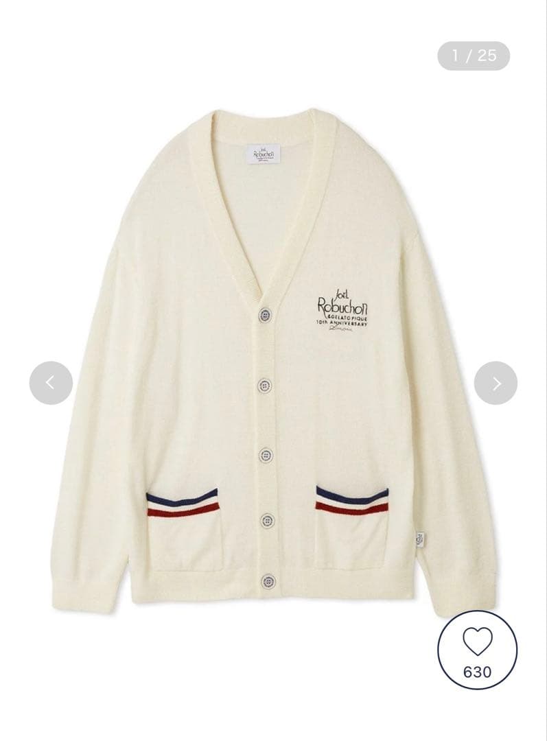 gelato pique スムーズィーシルクカーディガン S-M 山田涼介