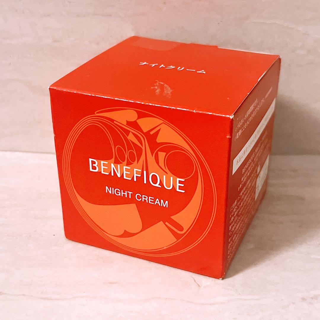 so☆未使用☆ ベネフィーク ナイトクリーム 40g フェイスクリーム