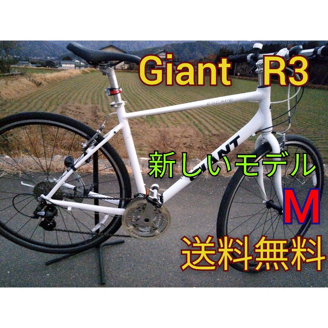 GIANT 　 ジャイアント 　ESCAPE 　クロスバイク 　エスケープ 早期発表！2025年モデル「GIANT ESCAPE RXシリーズ」情報解禁！発売は4