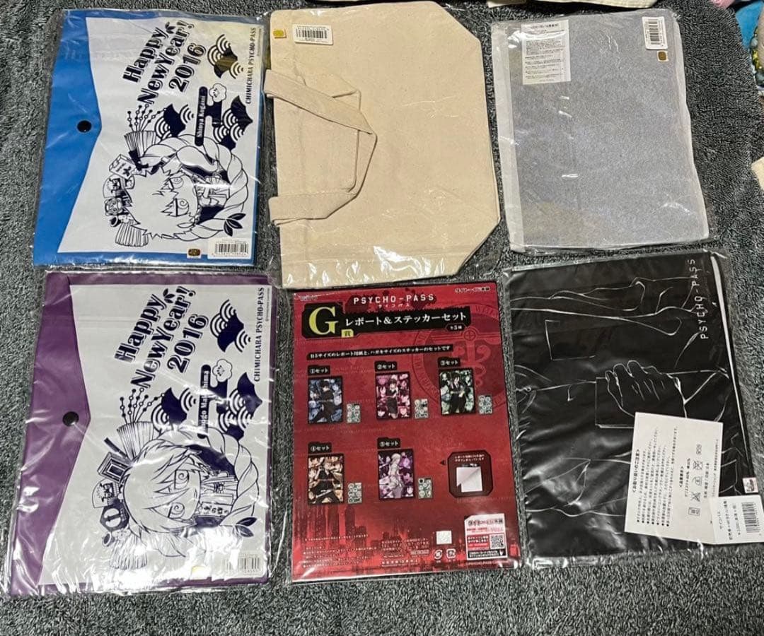 最終価格】PSYCHO-PASS サイコパス グッズ まとめ売り - メルカリ