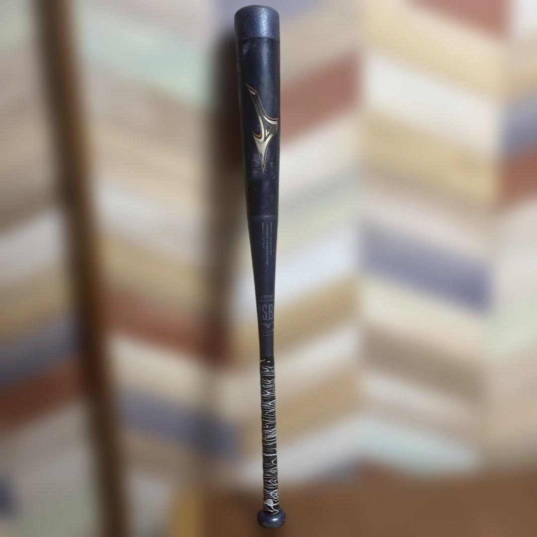 Mizuno ビヨンドマックスレガシー　少年野球軟式バット80cm 570g 小学生軟式用【ミズノ直営限定】ビヨンドマックスレガシー ミドル(FRP