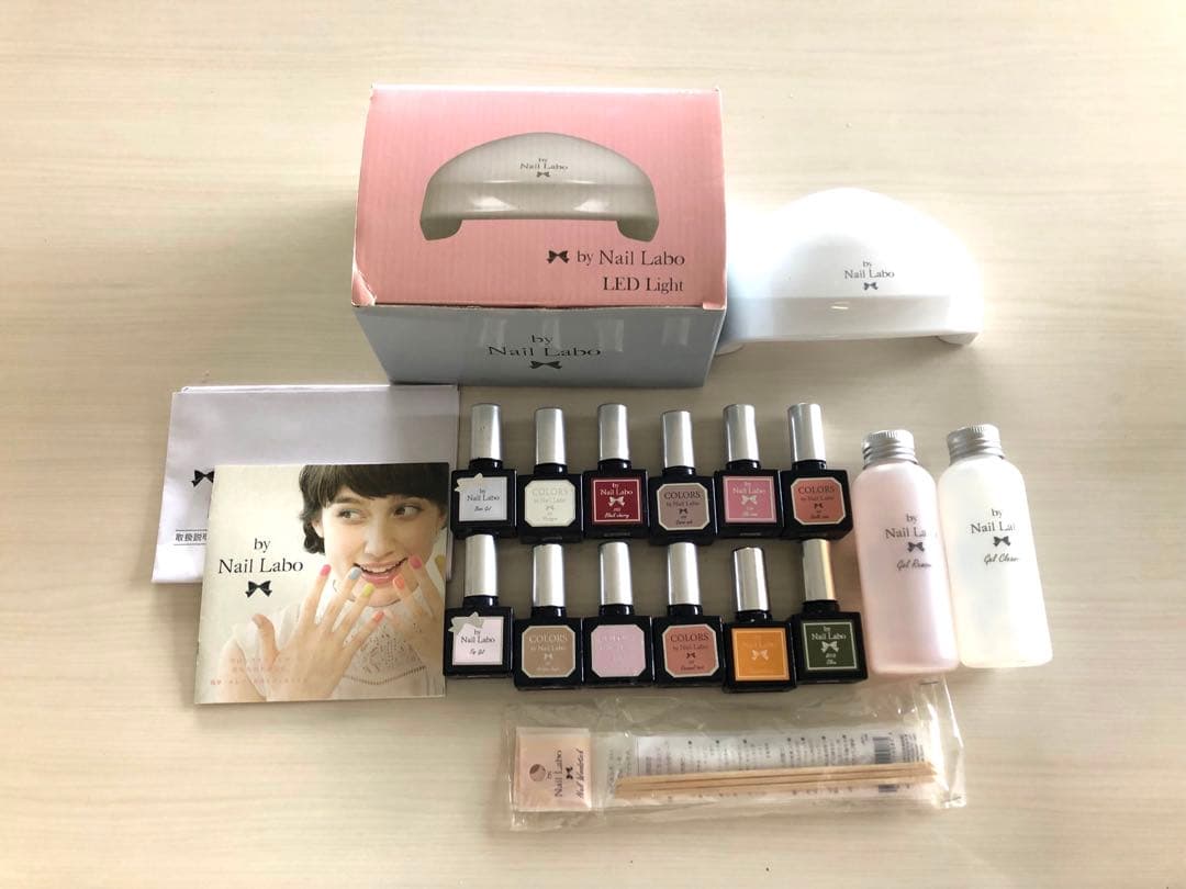 ネイルラボセットNail Labo