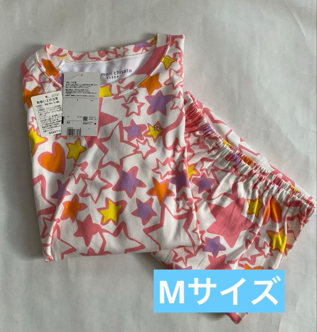 ワコール　ツモリチサトスリープ　パジャマ　Mサイズ UDX559 PI 30th Anniversary | ツモリチサト スリープ | ワコール パジャマ