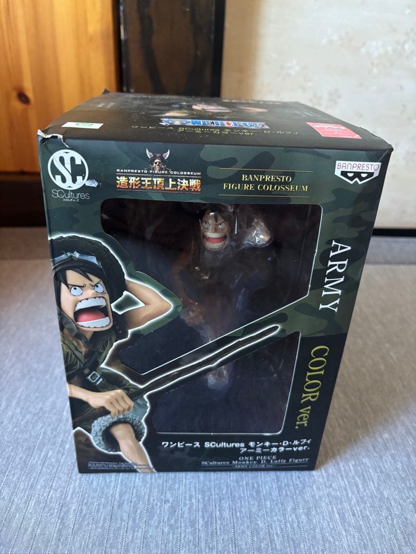 未開封 海外限定 ワンピース 造形王 ルフィ フィギュア アーミーカラー