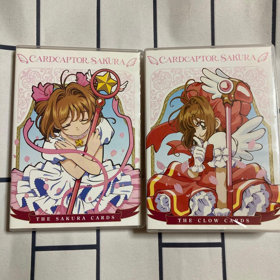 カードキャプターさくら DVD BOX ＜初回仕様版＞