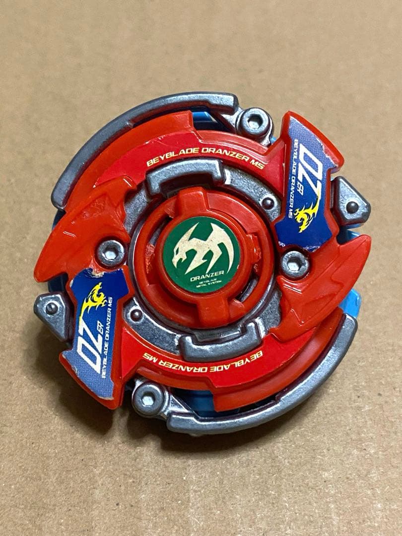 爆転シュートベイブレード ドランザーMS オレンジver HMS