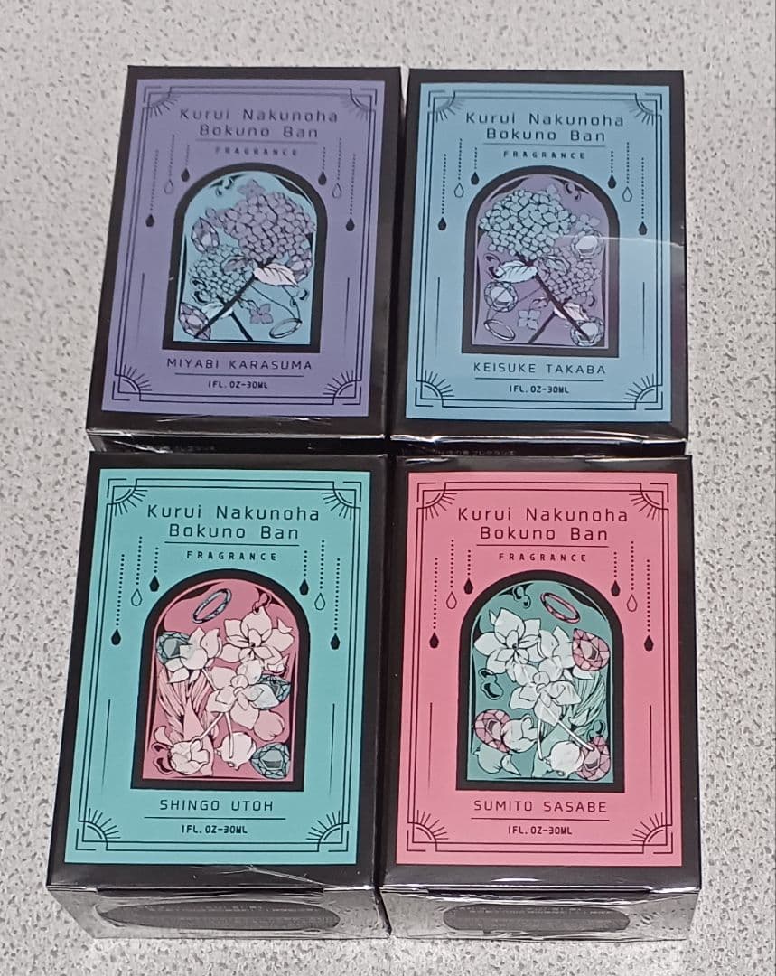 狂い鳴くのは僕の番 フレグランス 香水　高羽 烏丸 鵜藤 雀部