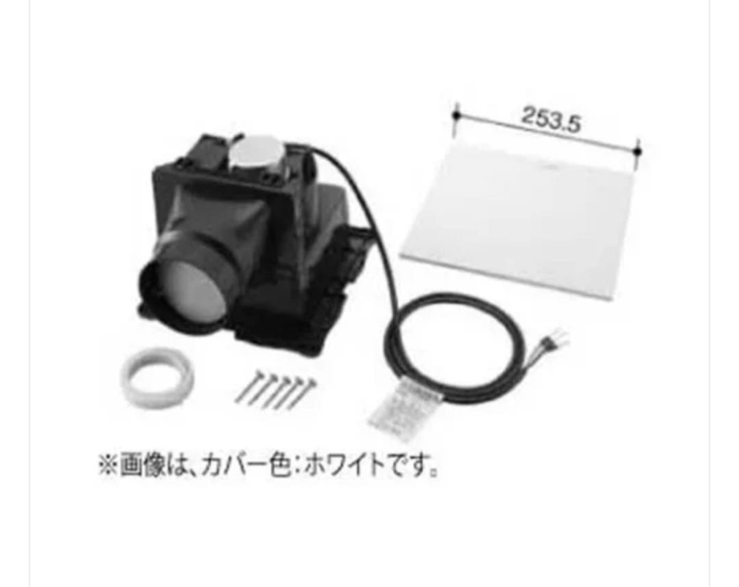 LIXIL UF-27A 天井換気扇