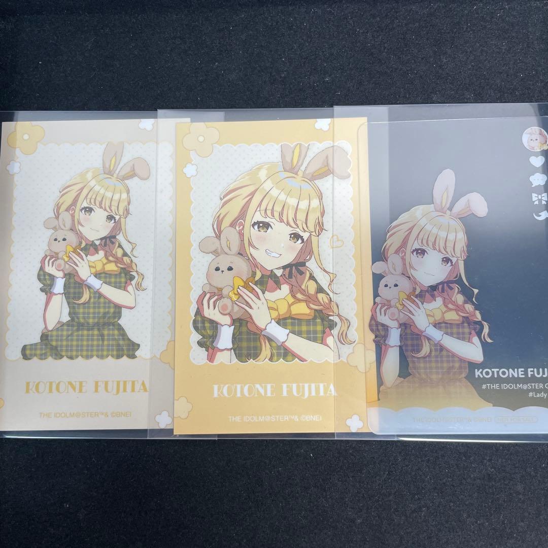 学園アイドルマスター 藤田ことね gigo トレーディング フォトカード