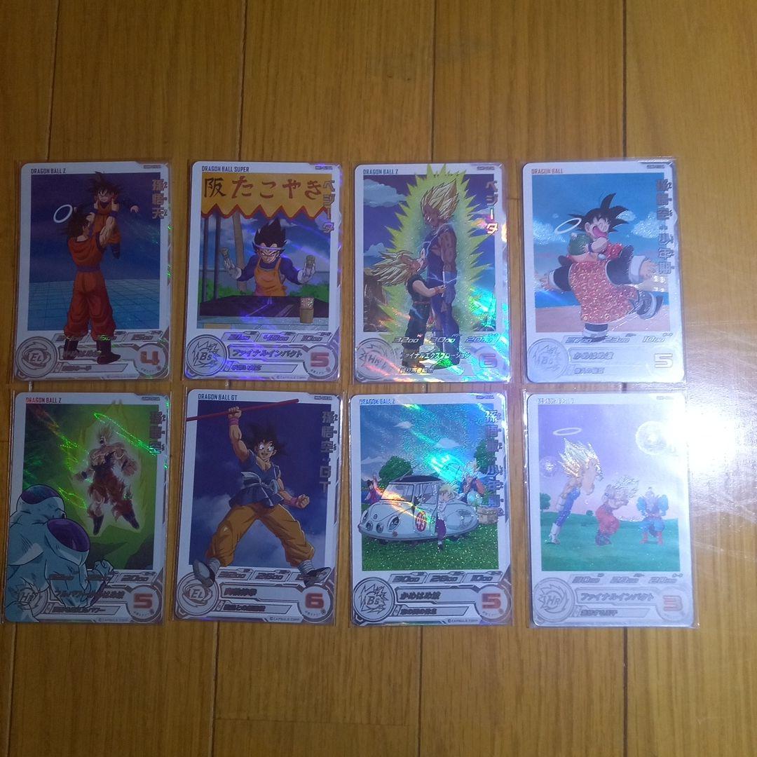 完全美品　ドラゴンボールヒーローズDAまとめ売り