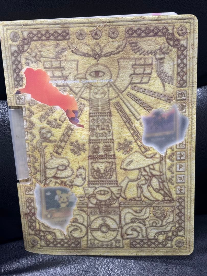 D*n様 ポケモンカードneo プレミアムファイル２ 楽天市場】ポケモンカードネオ プレミアムファイル2 カード9枚セット