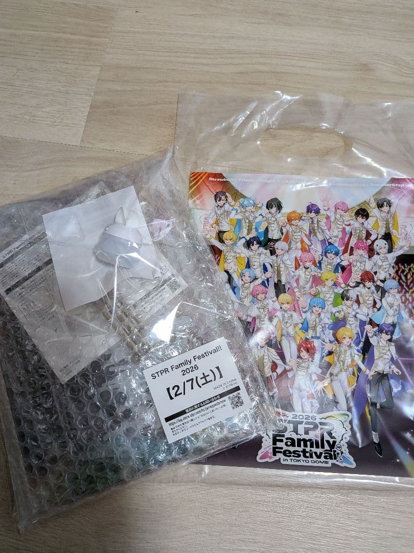 すとふぇす 2026 STPR アップグレード特典 2/7 - メルカリ