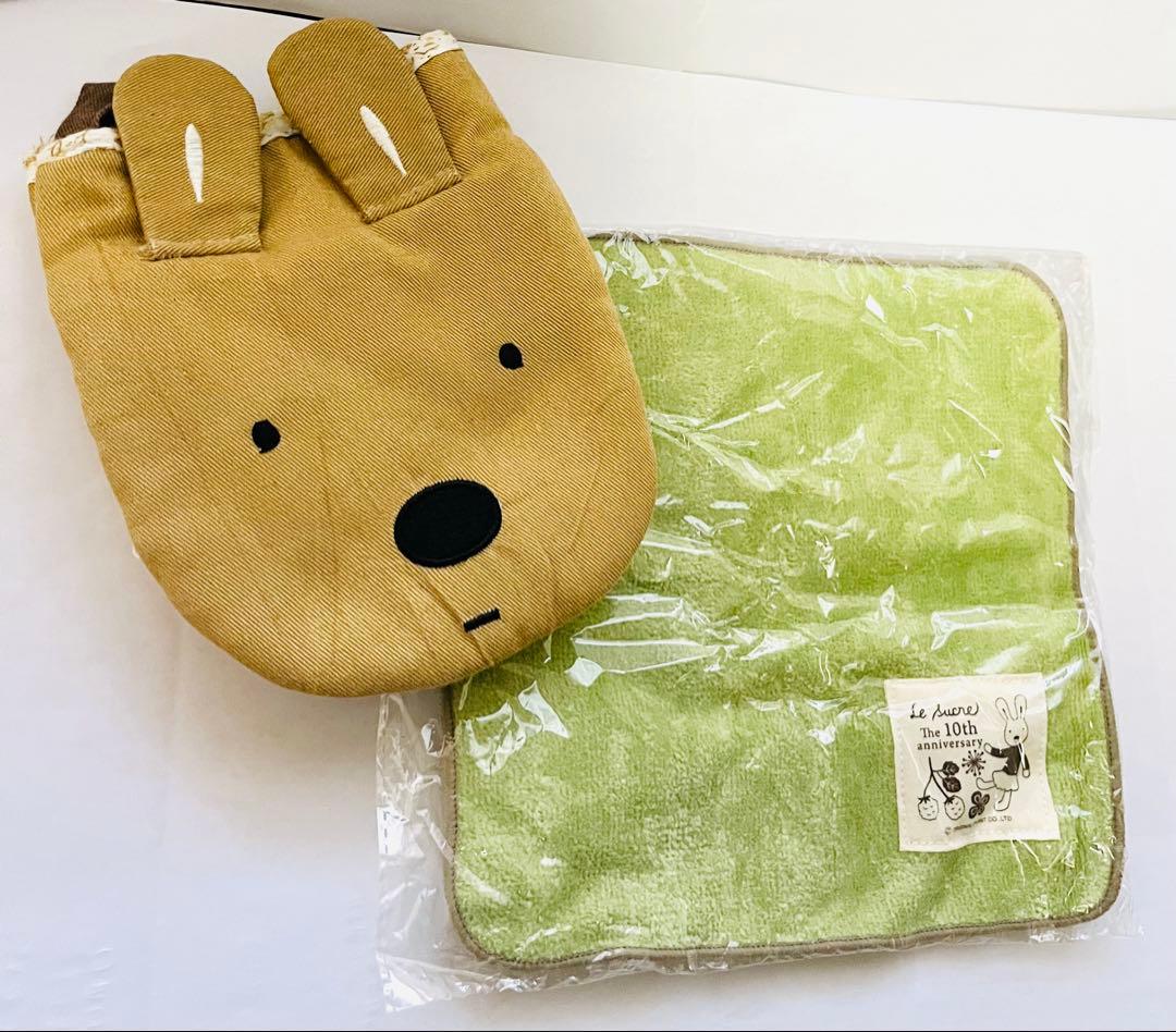 merucarishopping!】ミトン/10周年タオル