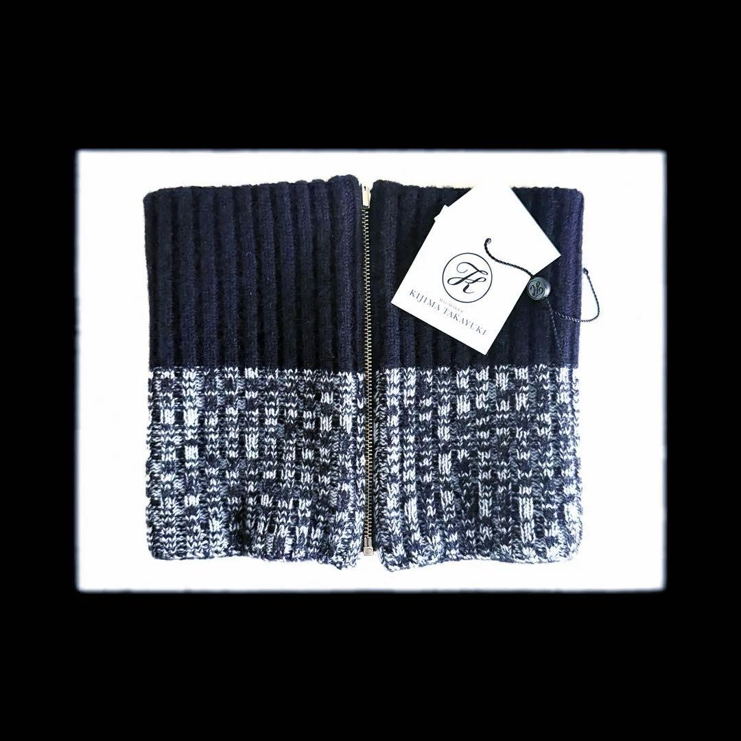 KIJIMA TAKAYUKI カシミヤ100% ジップ ネックウォーマー