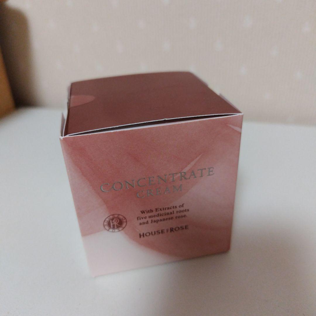 ハウスオブローゼ コンセントレートクリーム プレミアムセット - メルカリ