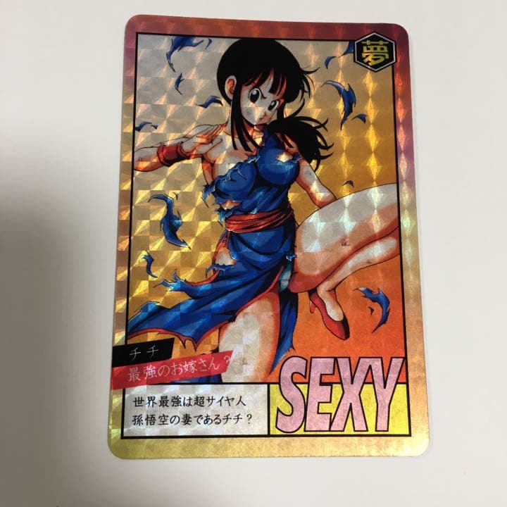 チチ ドラゴンボール カードダス スーパーバトル 海外 ファン カード