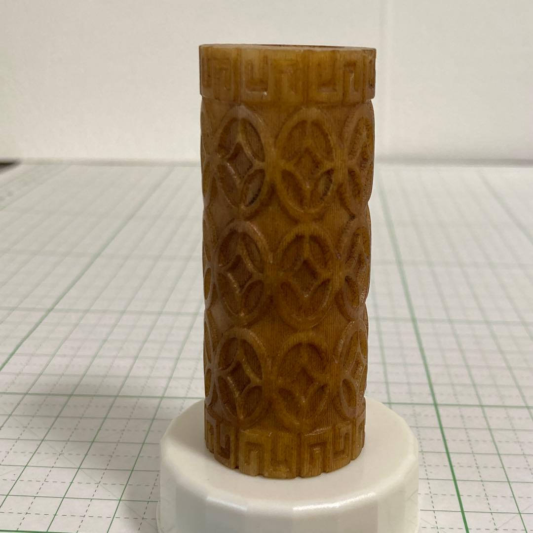 骨製　縁起彫刻　置物　根付