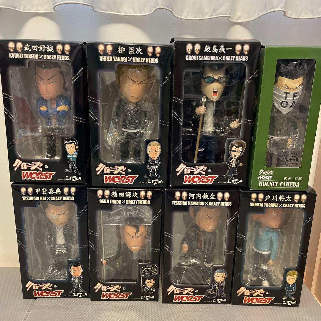 武装戦線クレイジーヘッド7体セット通常盤