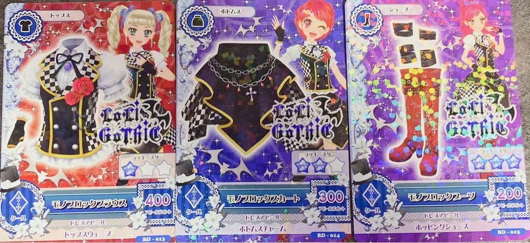 アイカツ モノブロックコーデ 一式 - メルカリ