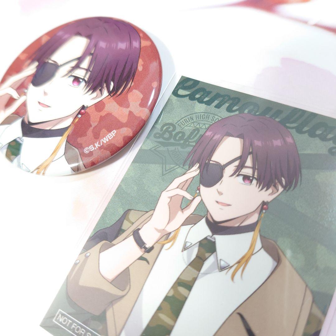 蘇枋隼飛② カモフラージュ 缶バッジ ウィンブレ WIND BREAKER - メルカリ