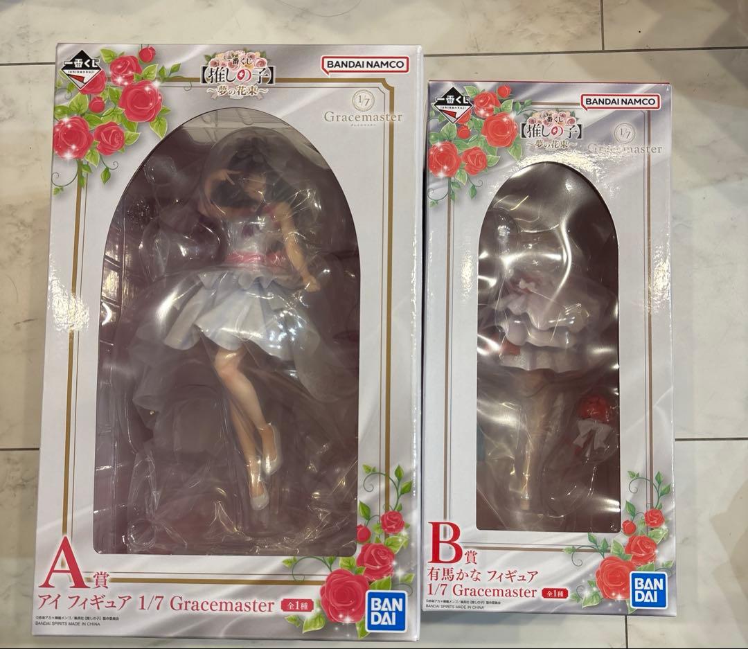 一番くじ 推しの子 夢の花束 A賞 星野アイ B賞 有馬かな フィギュア