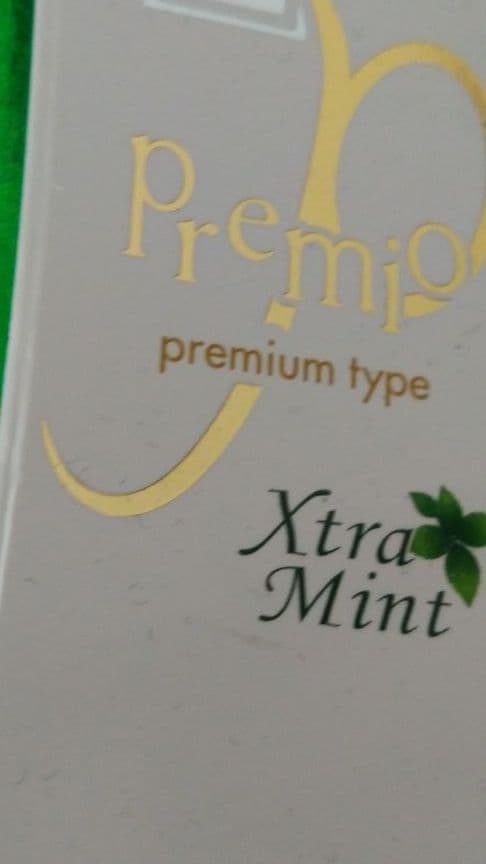 アパガードプレミオ エクストラミントフレーバー アパガードプレミオエクストラミント