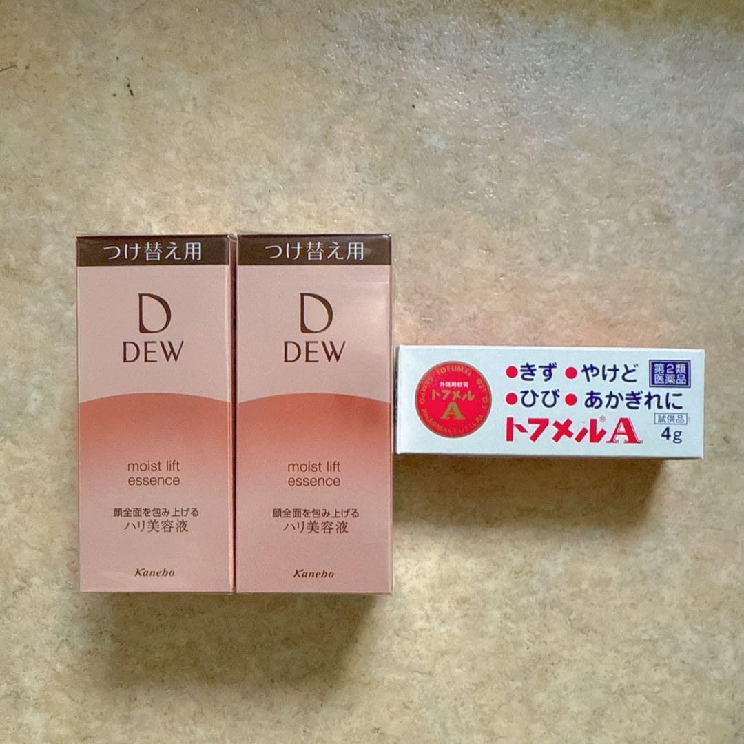 DEW モイストリフトエッセンス レフィル 45g入り（2個） Amazon.co.jp: DEW(デュウ) モイストリフトエッセンス レフィル 45g