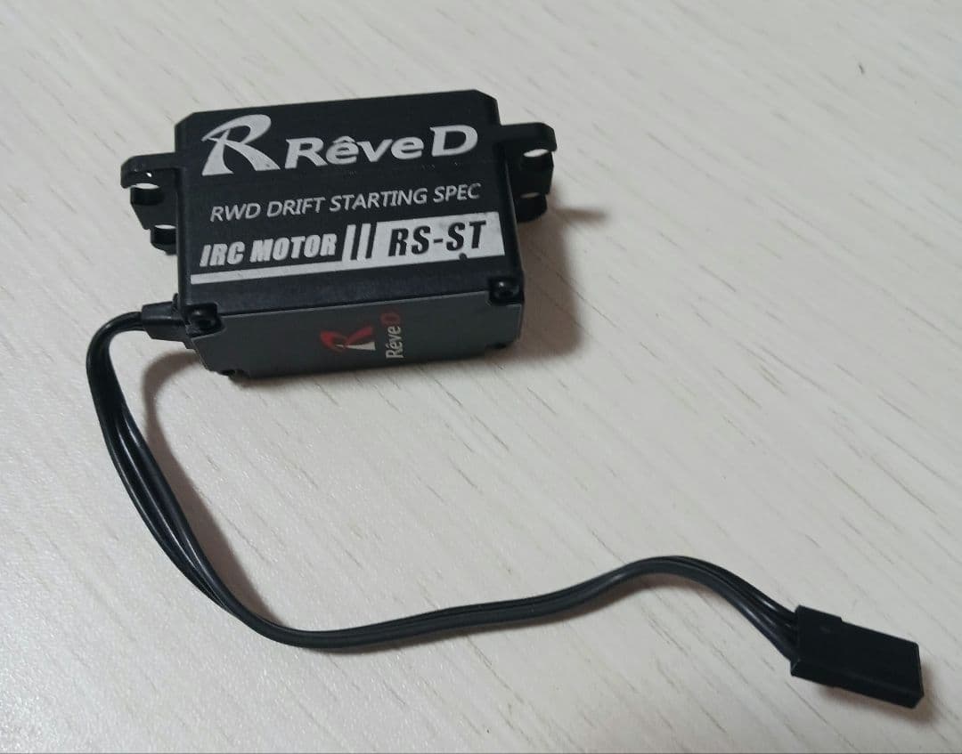 ReveD RS-ST デジタルサーボ ラジコンドリフト専用サーボ - メルカリ
