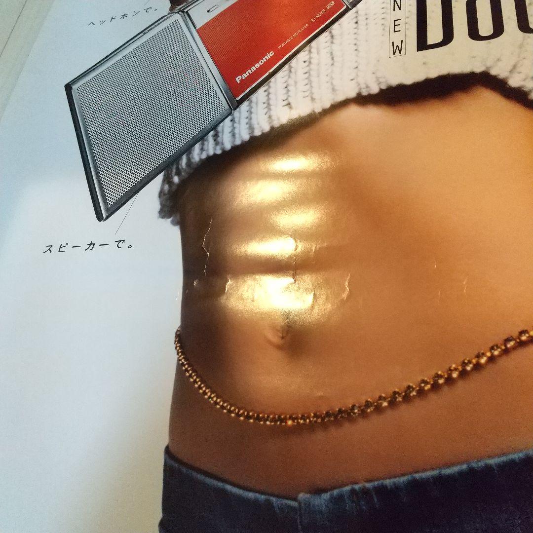 浜崎あゆみ / Panasonic MD Dockin style B1ポスター - メルカリ