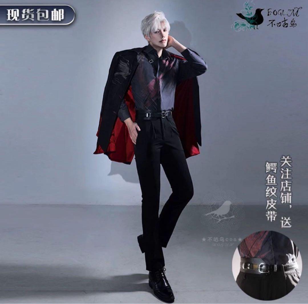 恋と深空 シン コスプレ フルセット 送料無料◇ 恋と深空 風 シン Sylus 無尽略奪者 コスプレ衣装 ウィッグ