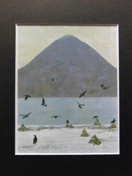 麻田鷹司、【宇曾利湖の鴉】、希少な大判額装用画集より、美品