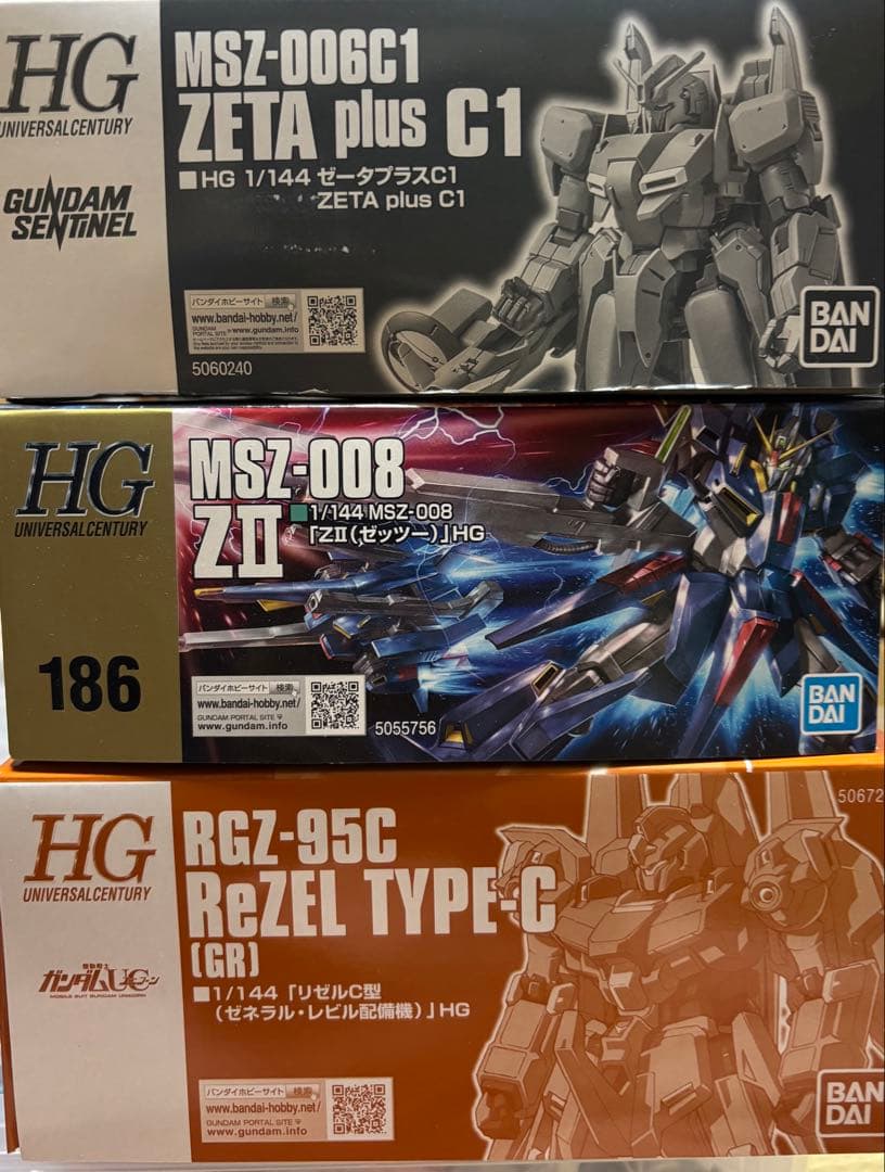 【*胞様 HGUC ゼータプラスC1 ZⅡ ゼッツー　リゼルC型　ゼネラル　未組 HGUC 1/144 ｾﾞｰﾀﾌﾟﾗｽC1｜プレミアムバンダイ｜バンダイナムコグループ