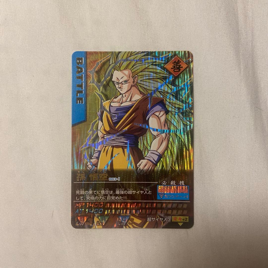 ドラゴンボールZ カードダス 超サイヤ人ゴッド超サイヤ人孫悟空　爆レア