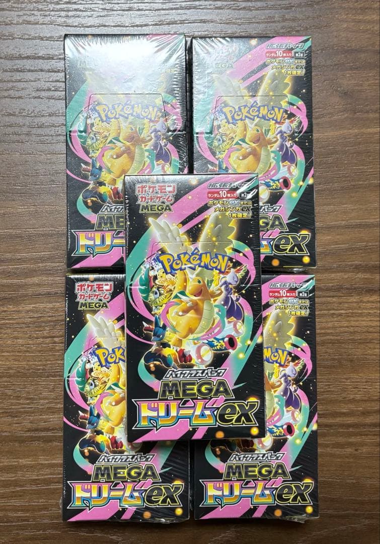 ポケカ シュリンク付き ハイクラスパック MEGAドリームex 5BOX - メルカリ