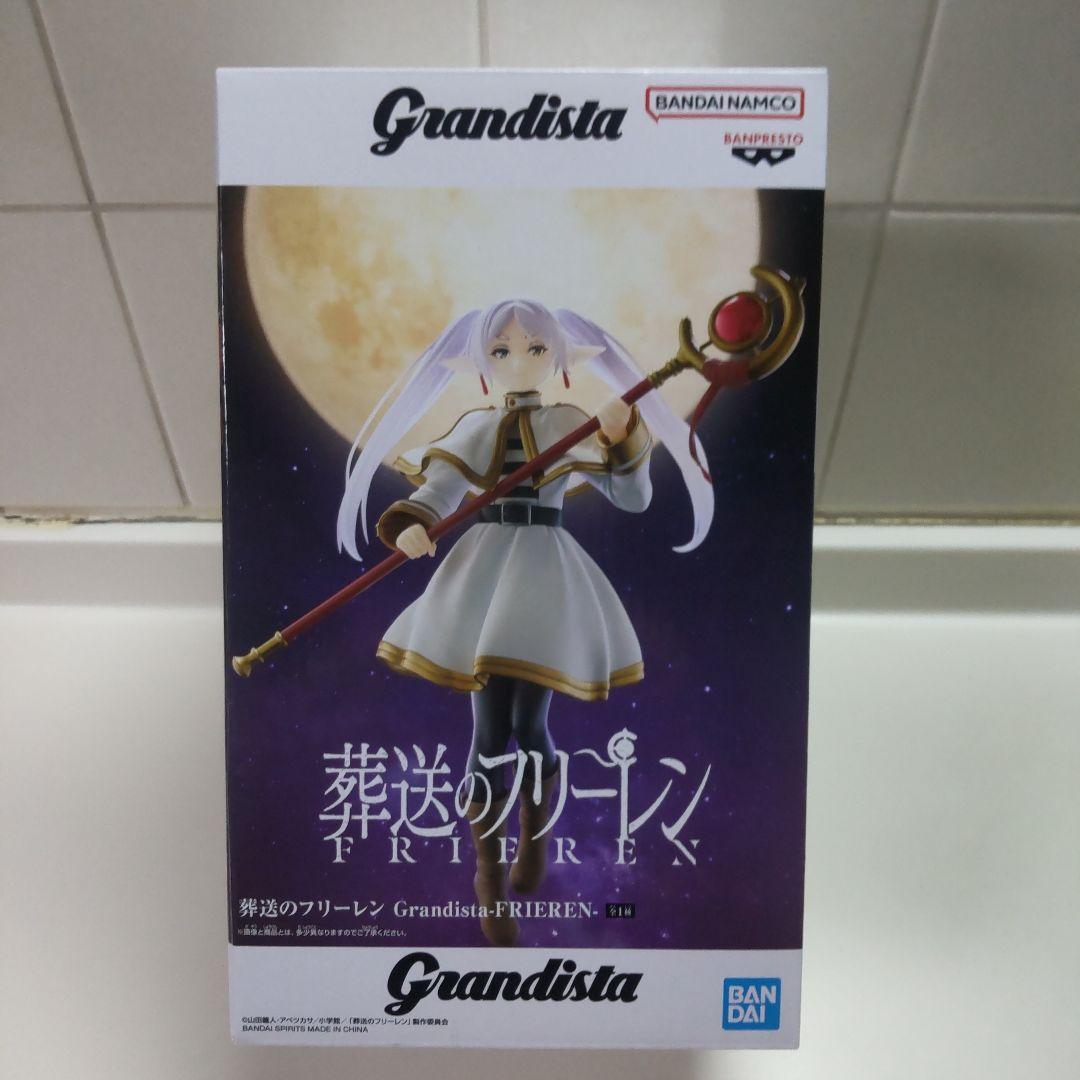 匿名配送 箱入】葬送のフリーレン Grandista フリーレン フィギュア