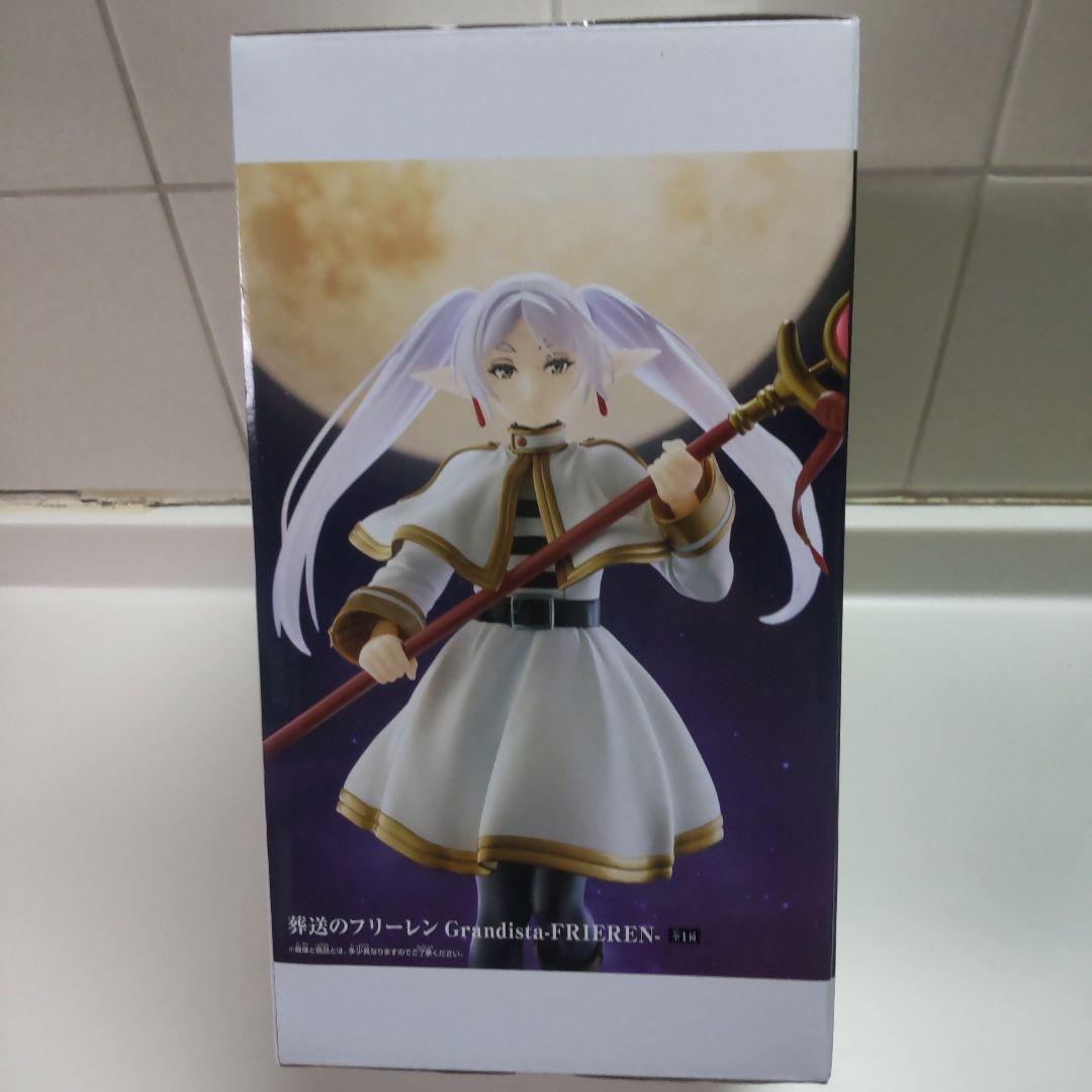 匿名配送 箱入】葬送のフリーレン Grandista フリーレン フィギュア