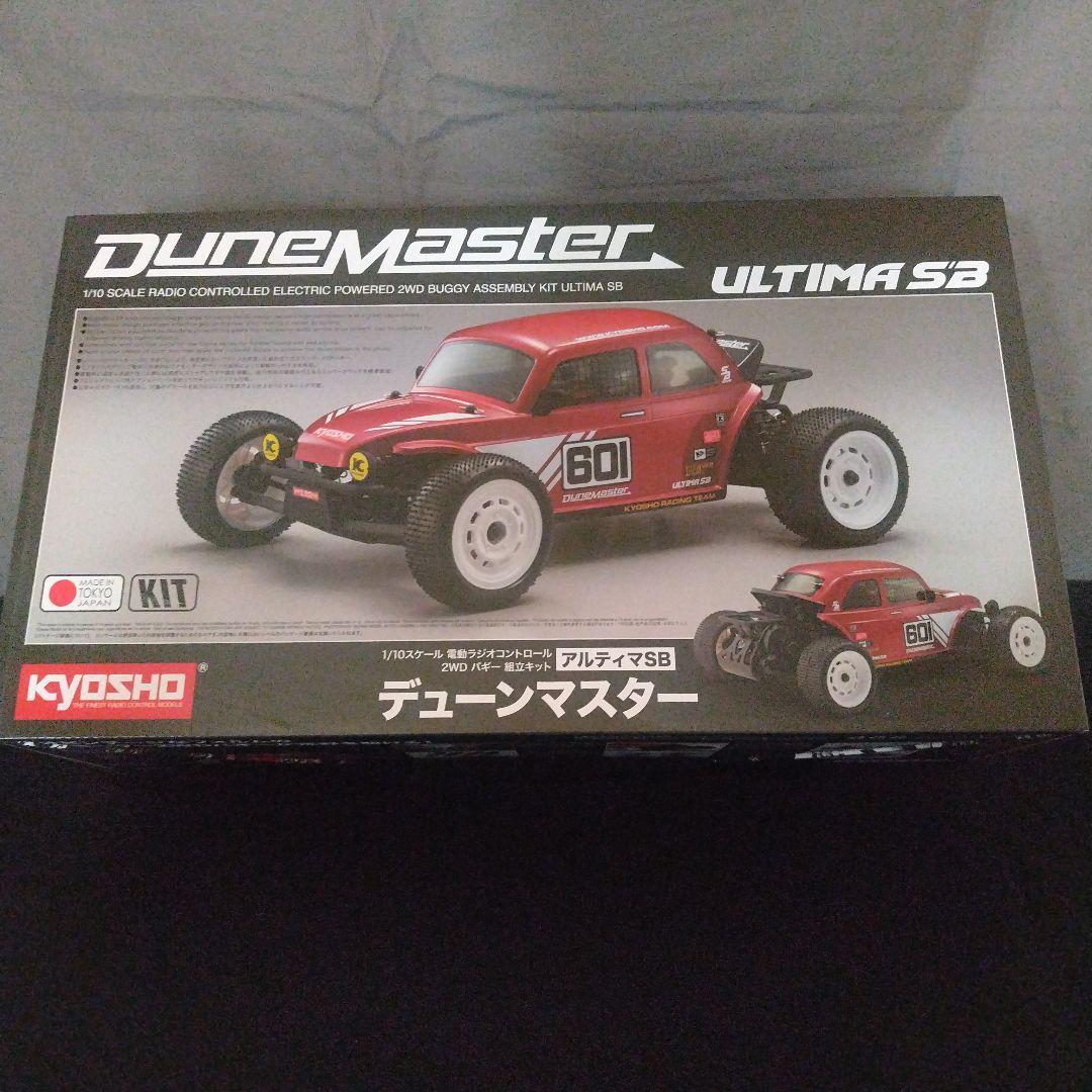 ニ*ノ様 京商　デューンマスター