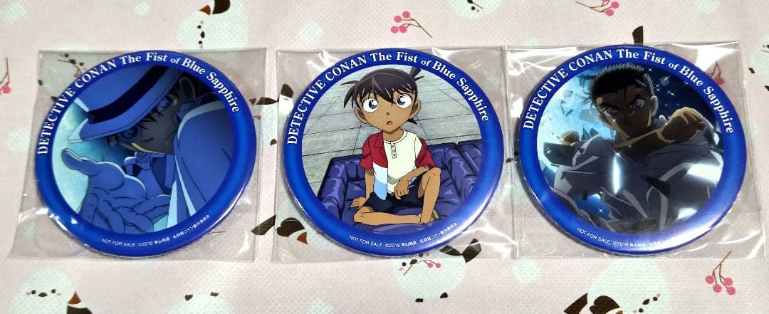 劇場版名探偵コナン 紺青の拳 Blu-ray Amazon限定版 特典 缶バッジ 劇場版名探偵コナン 紺青の拳 Blu-ray Amazon限定版 特典 缶バッジ