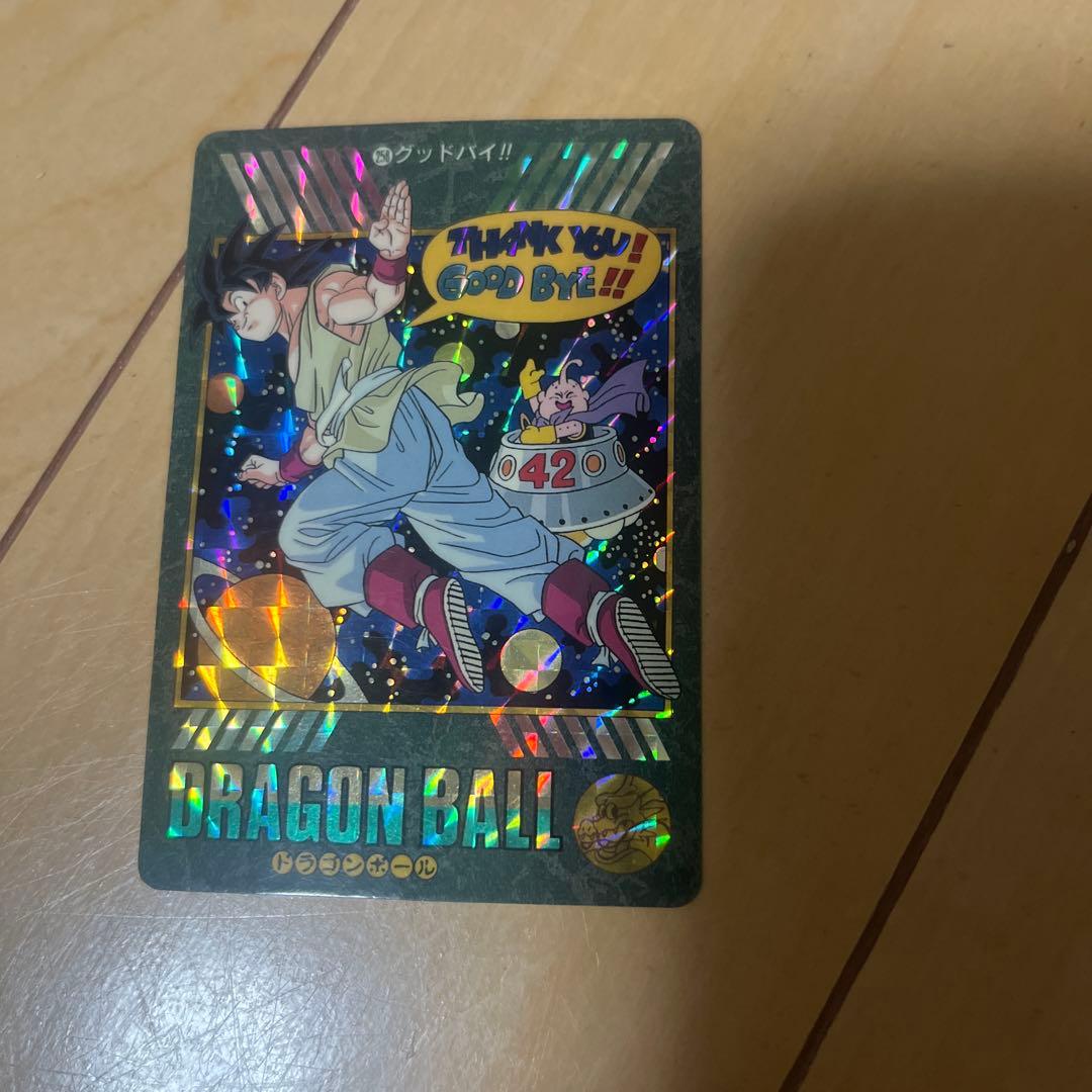 ドラゴンボール ビジュアルアドベンチャー カード - メルカリ