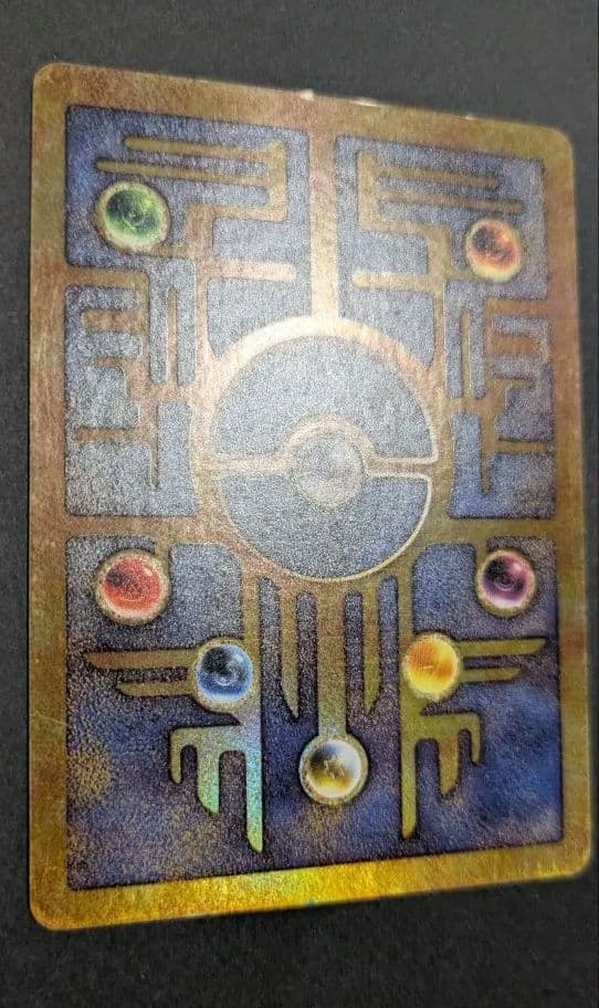 美品】ポケモンカードAncient Mew(古代ミュウ)海外wizards版 - メルカリ