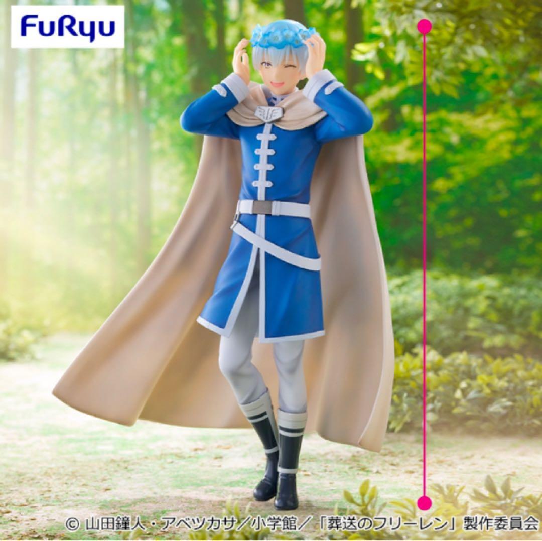 葬送のフリーレン MAXIMATIC STARK ヒンメル シュタルク セット - メルカリ