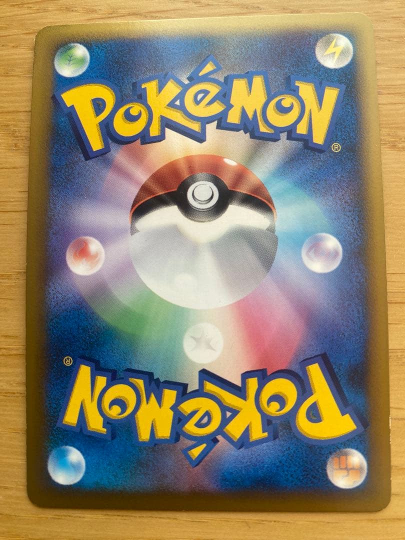 ぽ*2様 セレビィ ★ L3 頂上大激突 037/080