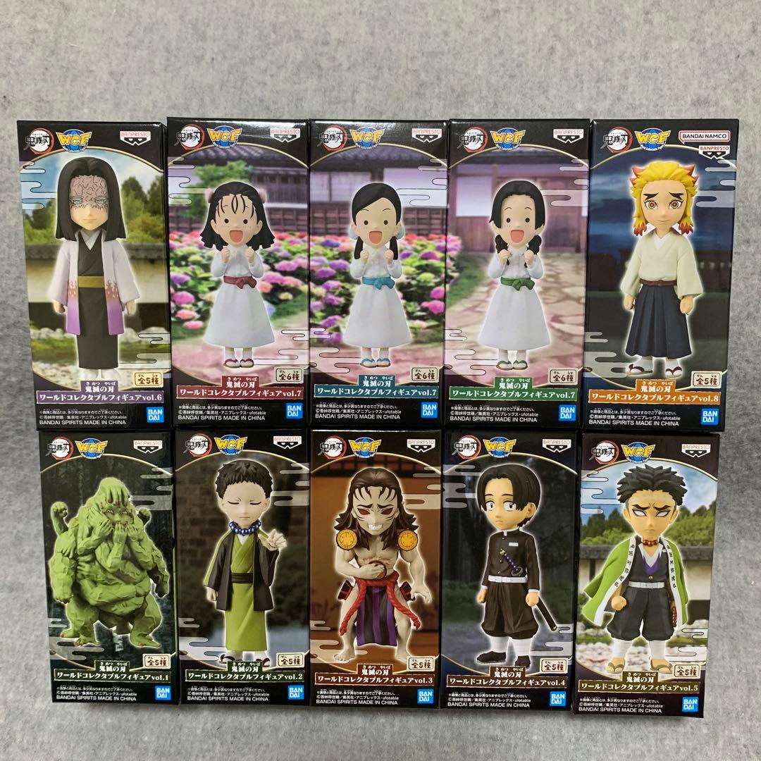 鬼滅の刃 ワーコレ レア 10種セット フィギュア - メルカリ