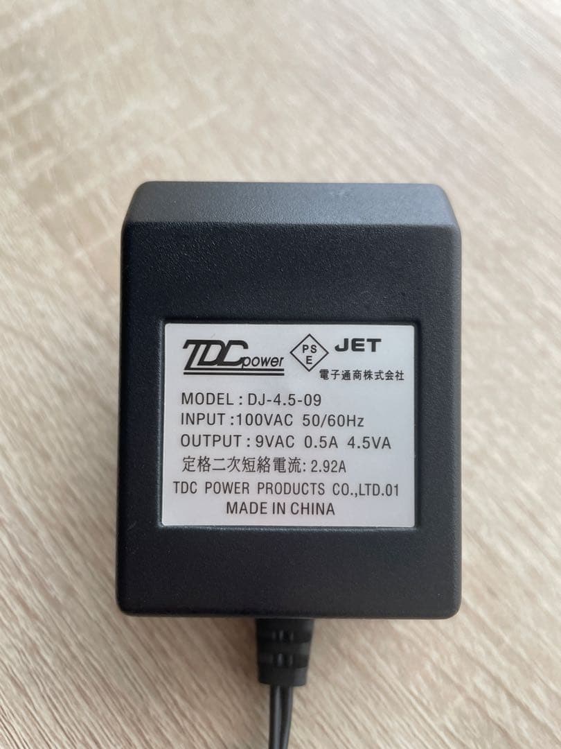 ジャンク junk FMR AUDIO RNC1773 コンプレッサー - メルカリ