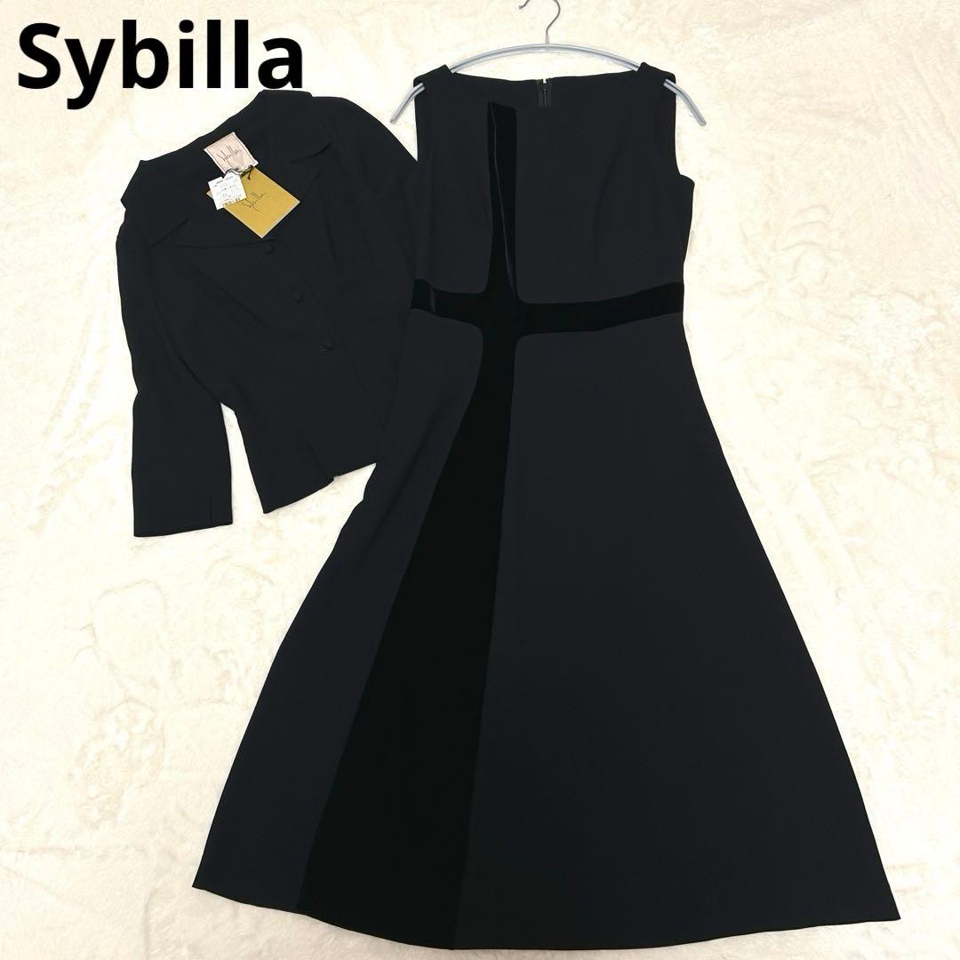 未使用タグ＊SYBILLA シビラ クロスデザインワンピース